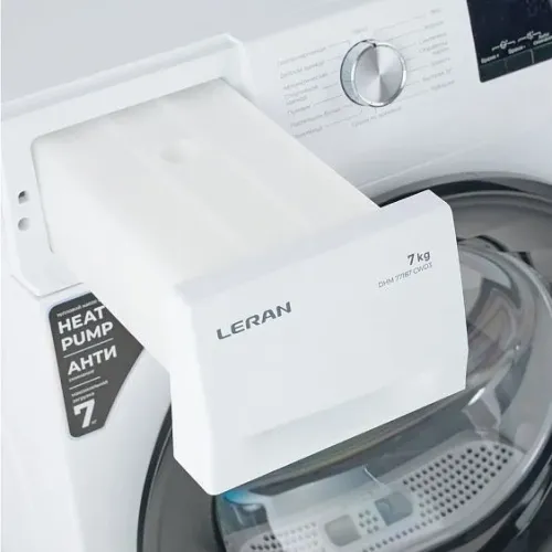 Сушильная машина LERAN DHM 77187 CWD3