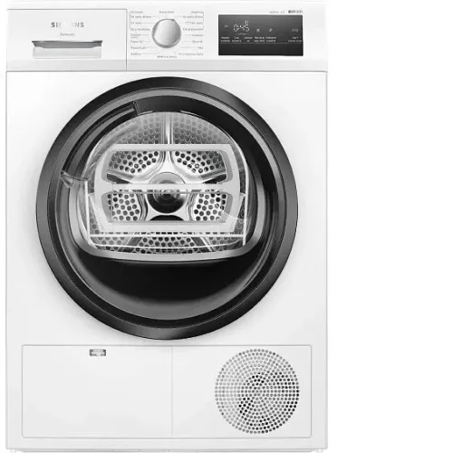 Сушильная машина SIEMENS WT45HVEEPL