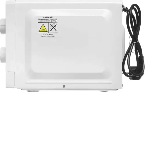Микроволновая печь VITEK VT-MW0820