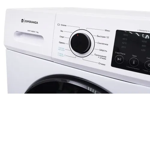 Стиральная машина ESPERANZA WMF814IBD08