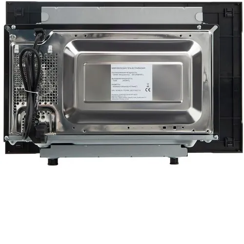 Микроволновая печь AKPO MEA 72007 DTP BL