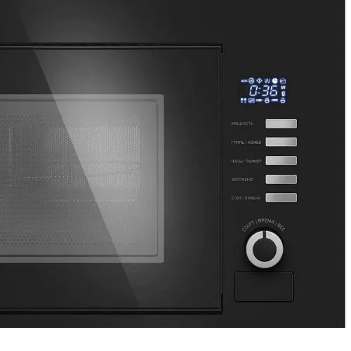 Микроволновая печь MEFERI MMO6020BK SLIM POWER
