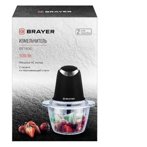 Измельчитель BRAYER BR1406