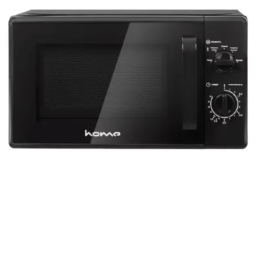 Микроволновая печь HOME HMM207DB