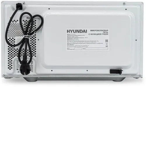 Микроволновая печь HYUNDAI HYM-D2075