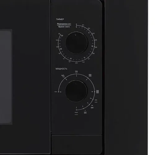 Микроволновая печь KRONA WIRBEL 60 BL