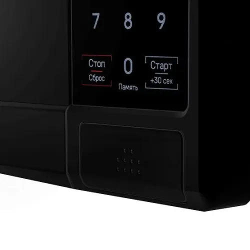 Микроволновая печь MAUNFELD MFSMO720EB07