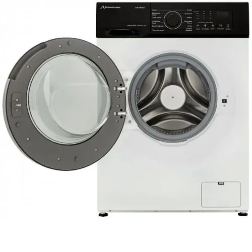 Стиральная машина SCHAUB LORENZ SLW CW0245 I