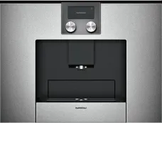 Встраиваемая кофемашина GAGGENAU cmp250110