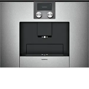 Встраиваемая кофемашина GAGGENAU cmp250110