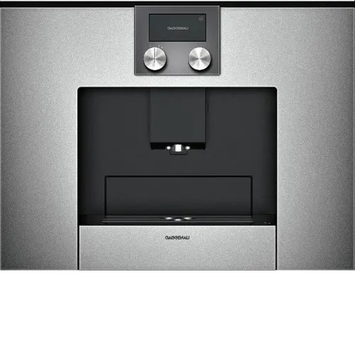 Встраиваемая кофемашина GAGGENAU cmp250110