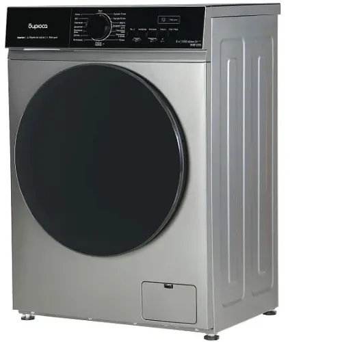 Стиральная машина БИРЮСА WM-SM812/03 M