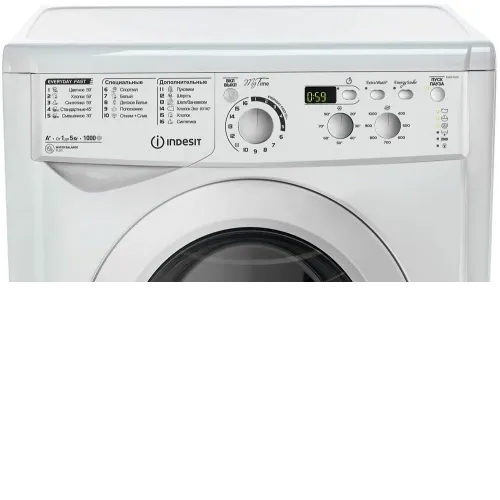 Стиральная машина INDESIT EWSD 51031 BY