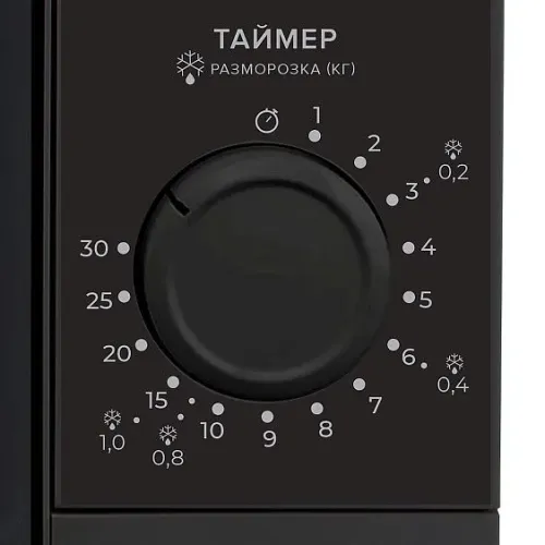 Микроволновая печь LEX FSMO 20.01N BL