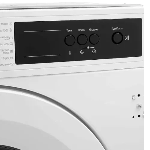 Стиральная машина GARTZ WLI75422W