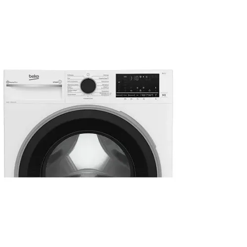Стиральная машина BEKO B3WFR56H2W