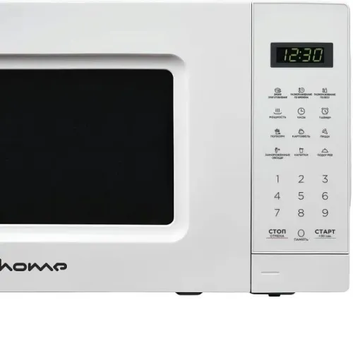 Микроволновая печь HOME HDM207BW