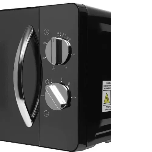 Микроволновая печь VITEK VT-MW1320