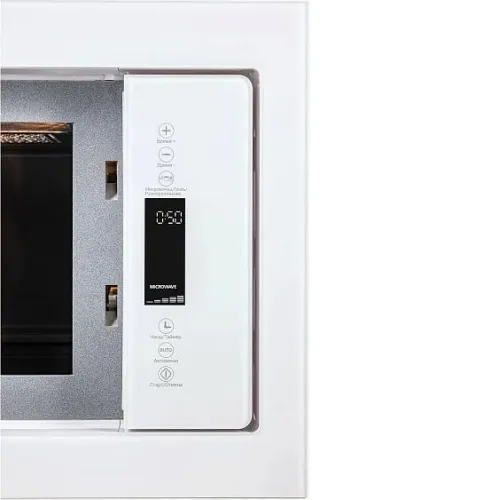 Микроволновая печь HIBERG i-VM 8505 W
