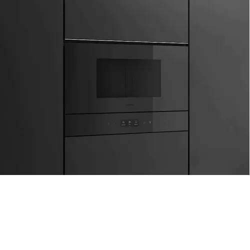 Микроволновая печь GAGGENAU GM221100