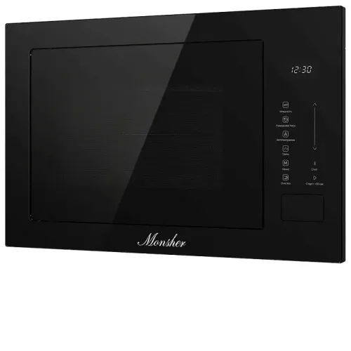 Микроволновая печь MONSHER MMH 1025 Noir