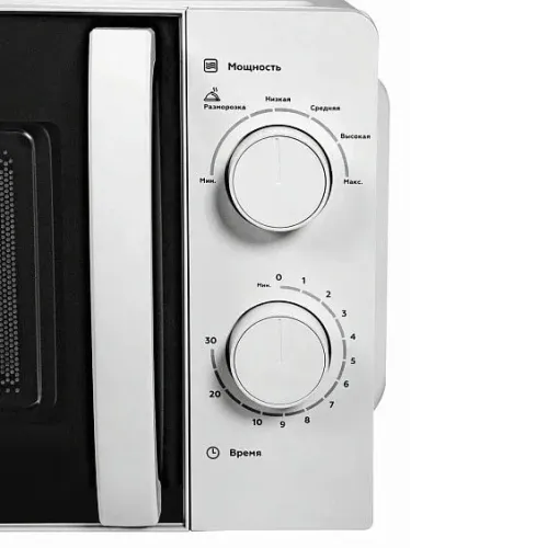 Микроволновая печь ESPERANZA MWG20MS700-01 W