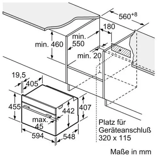 Духовой шкаф BOSCH CSG7361B1