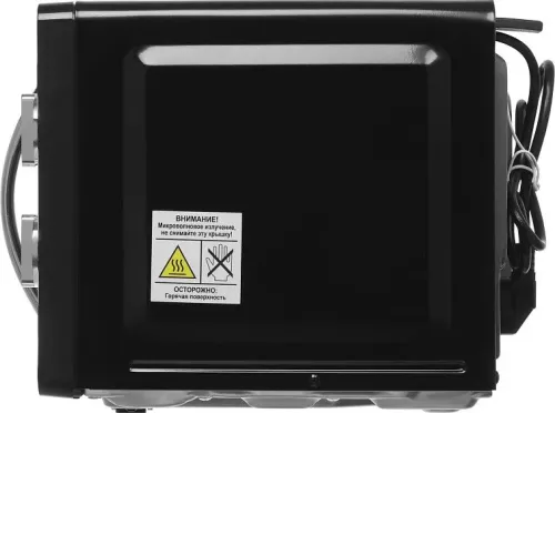 Микроволновая печь VITEK VT-MW1320
