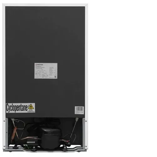 Холодильник MEFERI MFR83WH MINI POWER