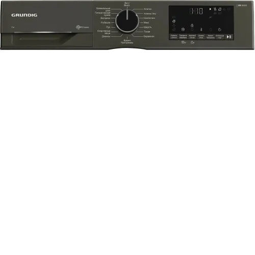 Сушильная машина GRUNDIG GT55724 M