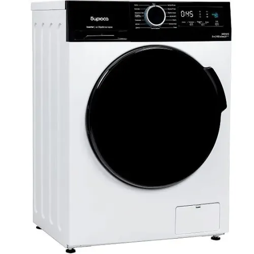 Стиральная машина БИРЮСА WM-MX814/15