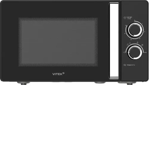 Микроволновая печь VITEK VT-MW1225