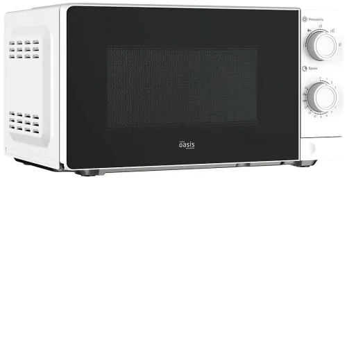 Микроволновая печь OASIS MW-70XW