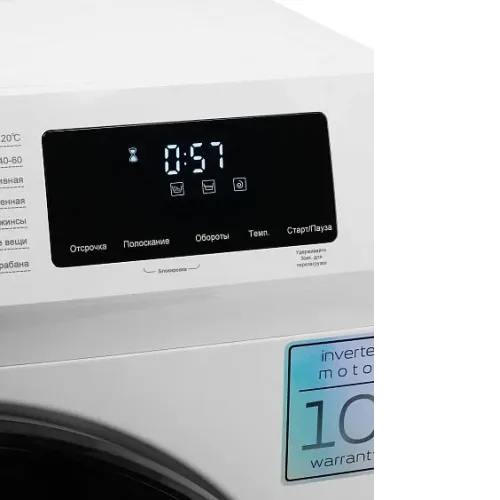 Стиральная машина GARTZ WLF84220W