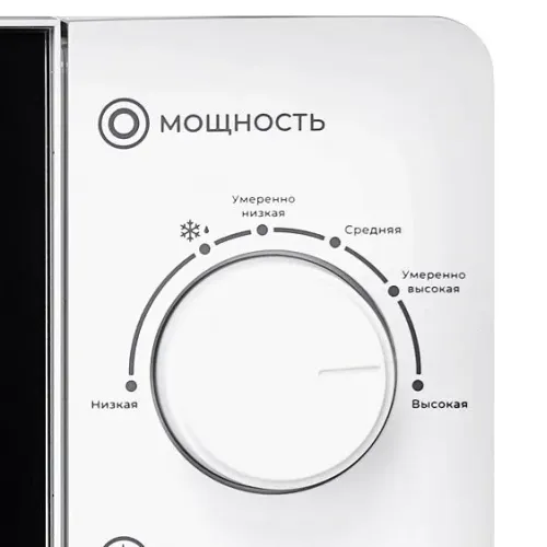 Микроволновая печь LEX FSMO 20.01N WH