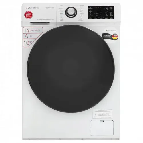 Стиральная машина SCHAUB LORENZ SLW FW0444 ISA