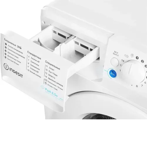 Стиральная машина INDESIT BWSA 7109 WWV