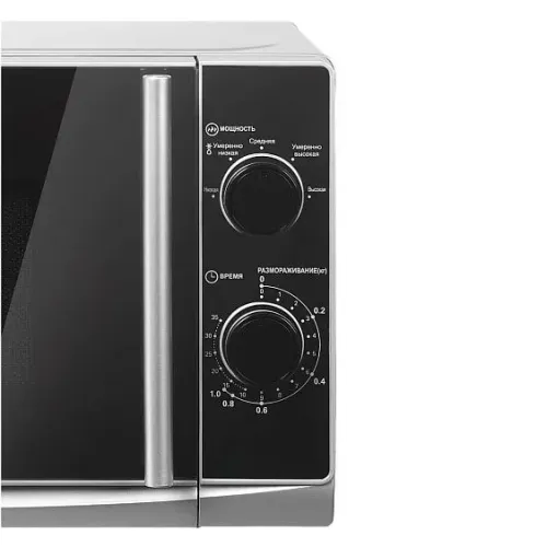 Микроволновая печь HOME HMM207ES