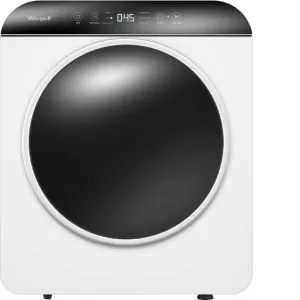 Сушильная машина WEISSGAUFF WD 486 DW Compact Smart Dry