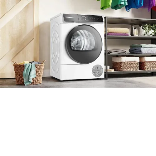 Сушильная машина BOSCH WQB245B40