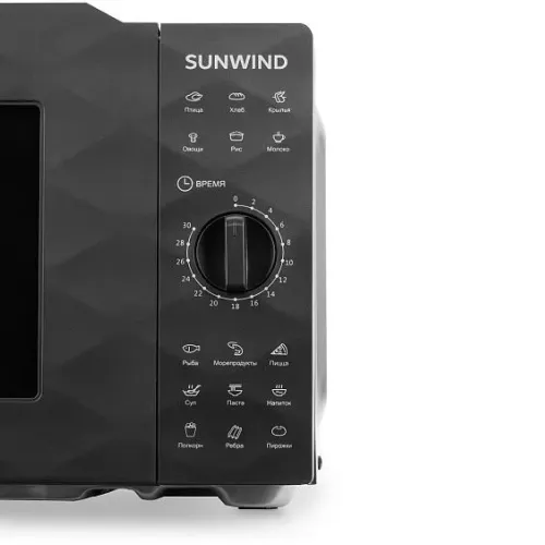Микроволновая печь SUNWIND SUN-MW002