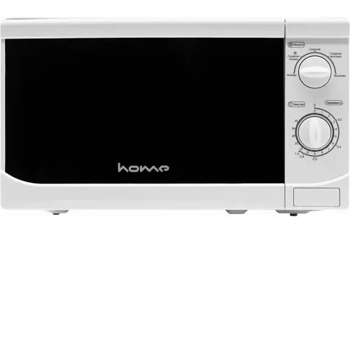 Микроволновая печь HOME HMM207AW