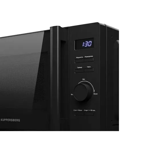 Микроволновая печь KUPPERSBERG TMW 205 B