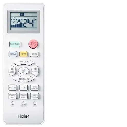 Сплит-система HAIER HSU-09HTT103/R3/HSU-09HTT103/R3