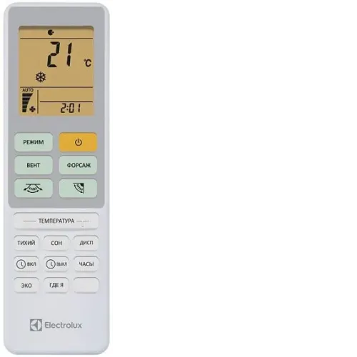 Сплит-система ELECTROLUX EACS-18HAL/N8