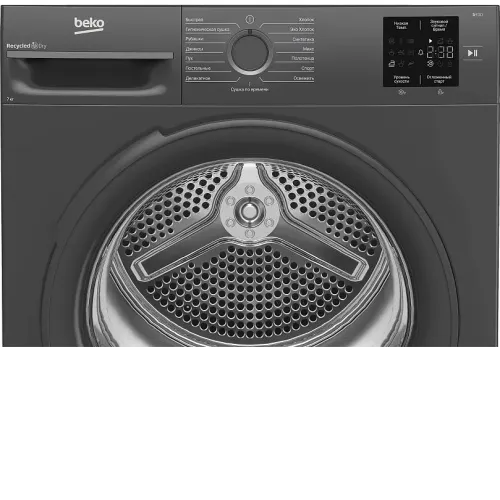 Сушильная машина BEKO BM3T37220A
