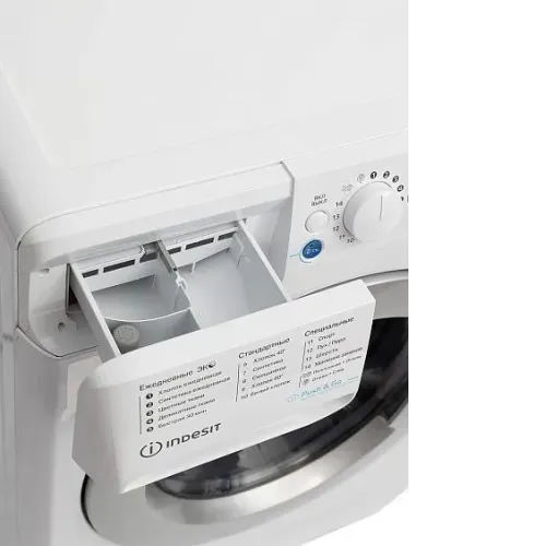 Стиральная машина INDESIT BWSE 7129X WSV