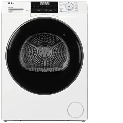 Сушильная машина HAIER HD70-A929E