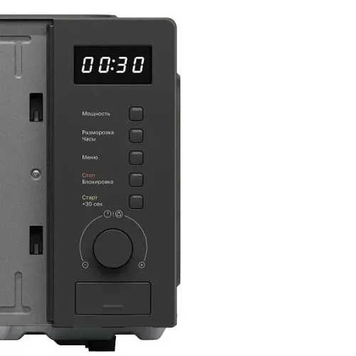 Микроволновая печь TUVIO MW03GB
