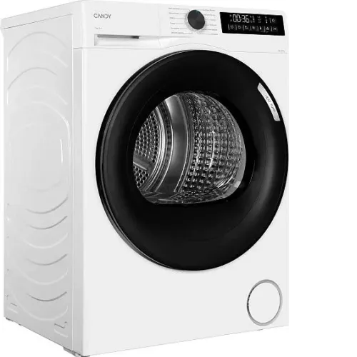 Сушильная машина CANDY C43TD4 H7A1BSW-07